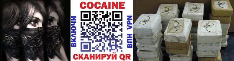 Как найти наркотики Ступино APVP Мефедрон Конопля Амфетамин Кокаин