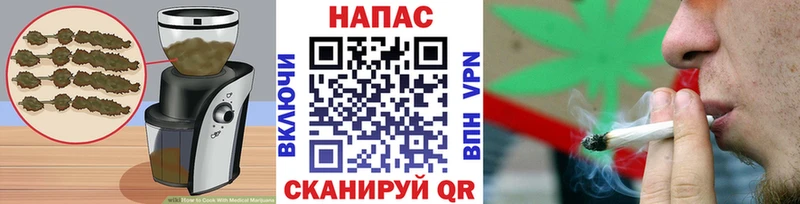 даркнет сайт  Ступино  Еда ТГК конопля 