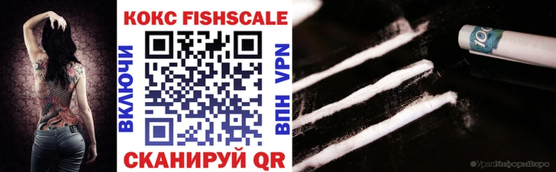 ссылка на мегу ссылки  Ступино  Cocaine 98% 