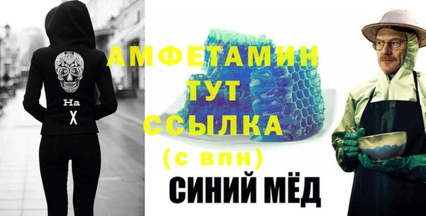 МДПВ Абинск
