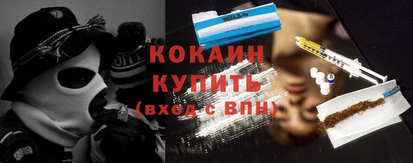 МДПВ Абинск