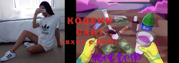 марихуана Абаза