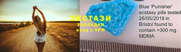 винт Иннополис