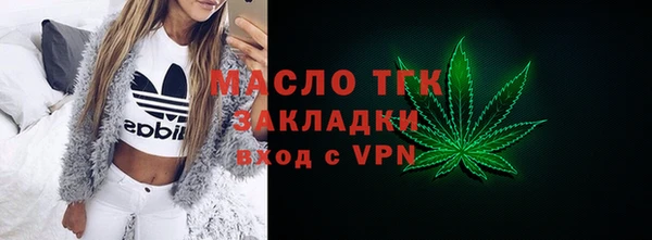 a pvp Абдулино