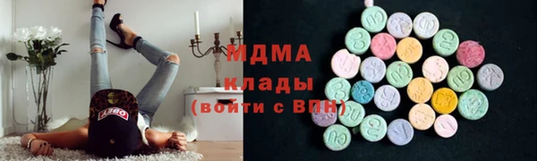 трава Алексеевка