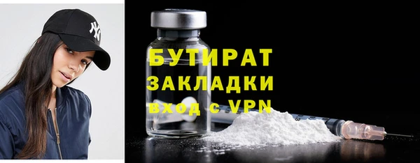 a pvp Абдулино
