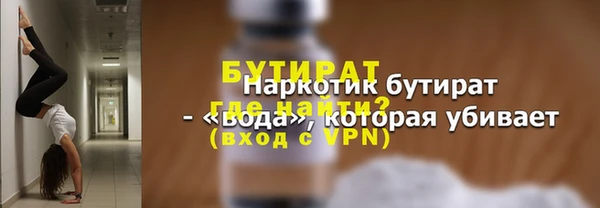 МДПВ Абинск