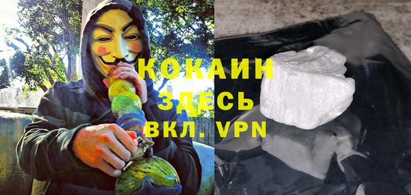 a pvp Абдулино
