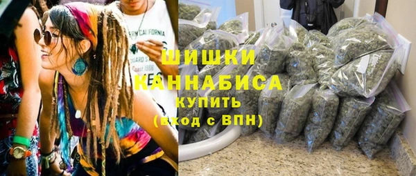 трава Алексеевка