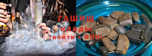 МДПВ Абинск