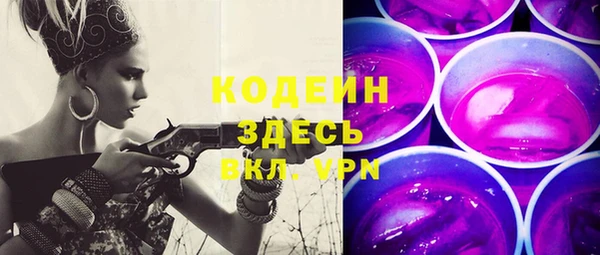 a pvp Абдулино