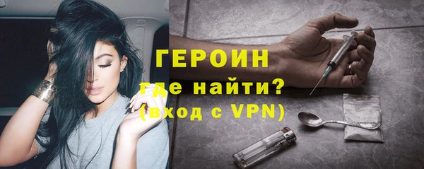 МДПВ Абинск